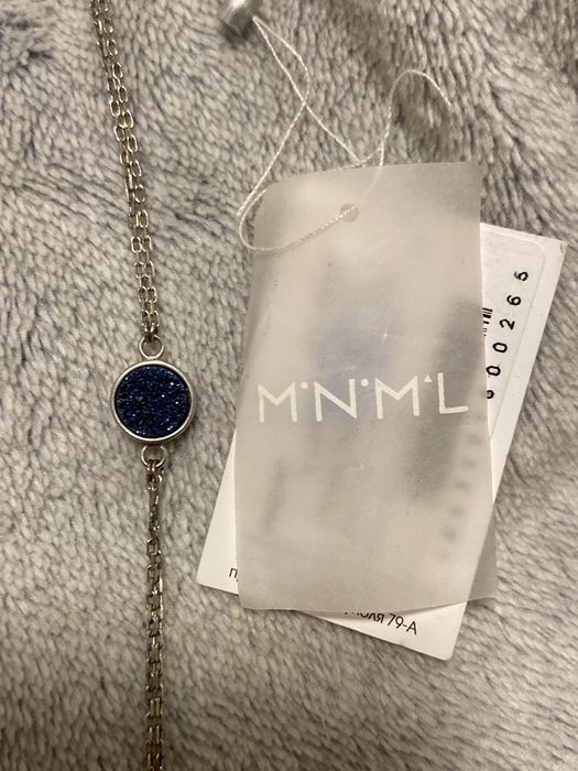 Серебряные браслет 925 проба ,ночное небо