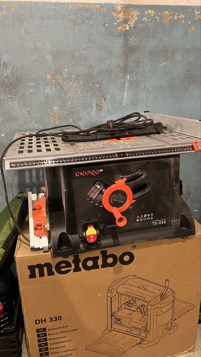 Розпилювальний стіл, пилорама Дніпро м