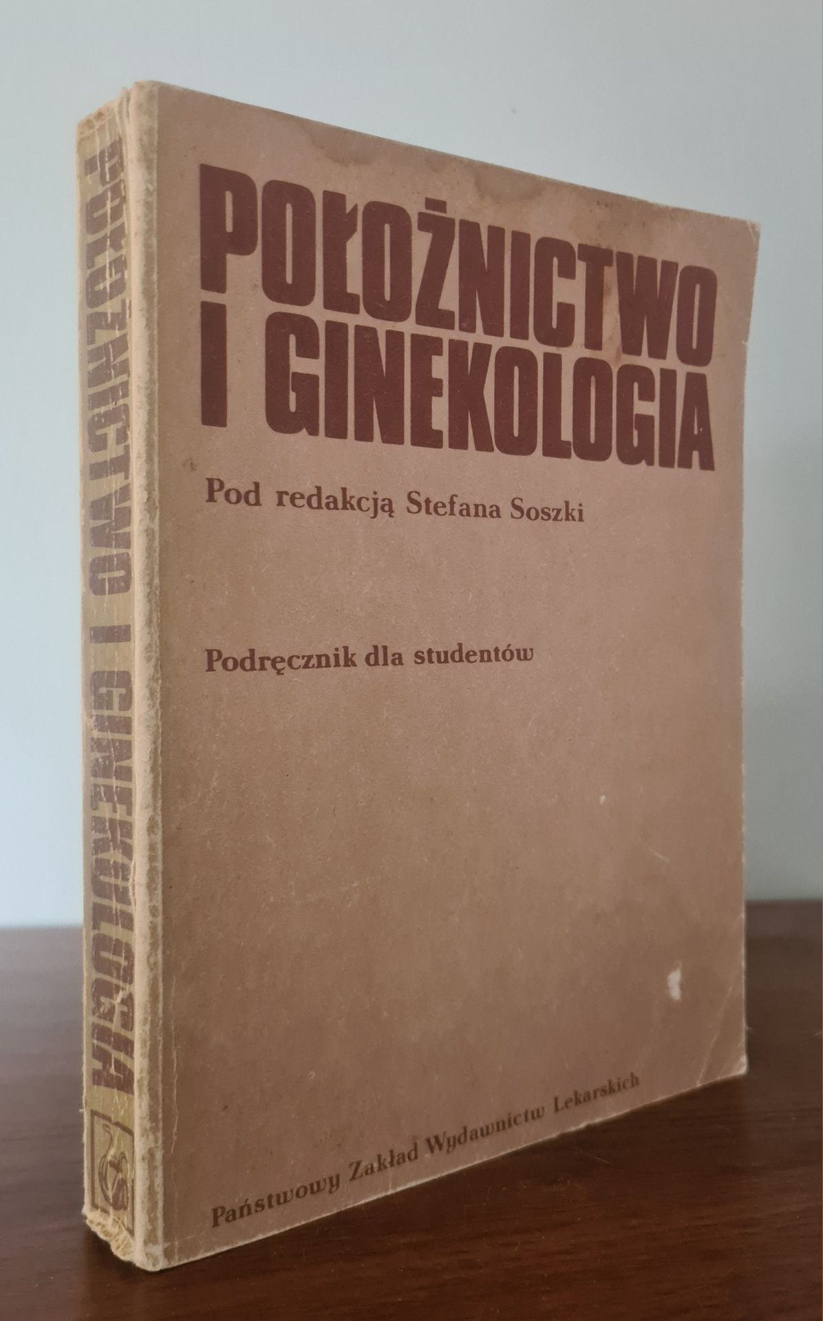 Położnictwo i ginekologia - Podręcznik dla studentów
