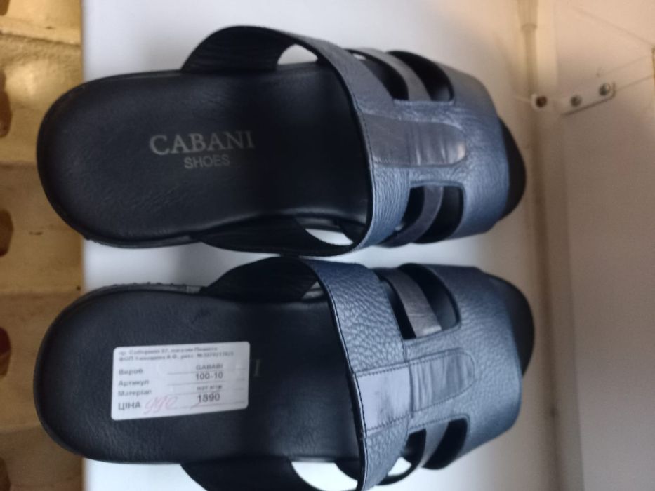 Шлепанцы , темно-синие, кожа