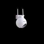 Kamera zewnętrzna Appartme Night Guard 360 [NOWA]