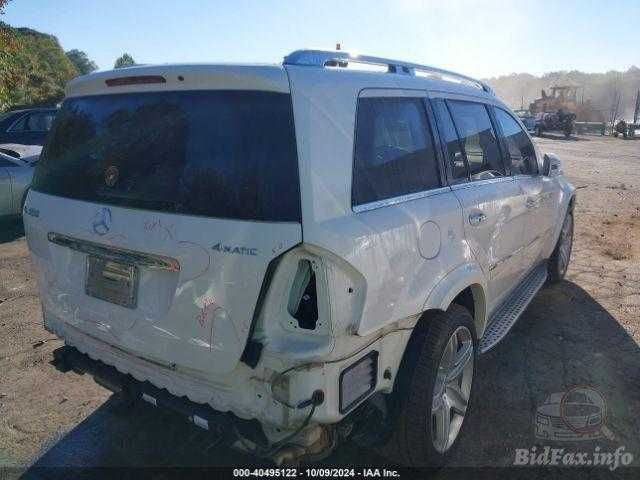 Mercedes GL Class W164 Бампер перед зад мерс в164 запчасти розбор