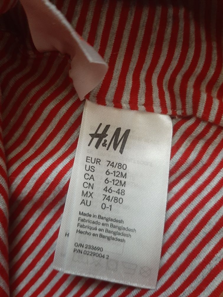 Шапка весна/осінь H&M, 6-12 міс