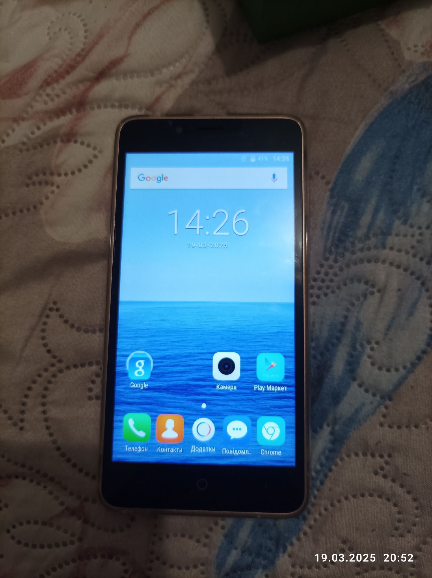 Leagoo Kicca Power