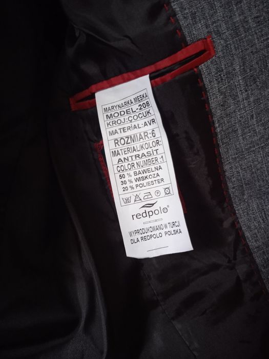 Піджак   шкільний