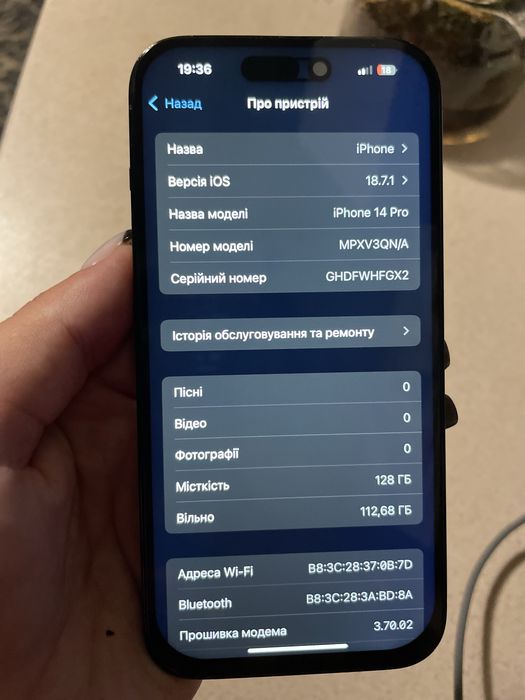 iPhone 14 pro  128 gb,в гарному стані