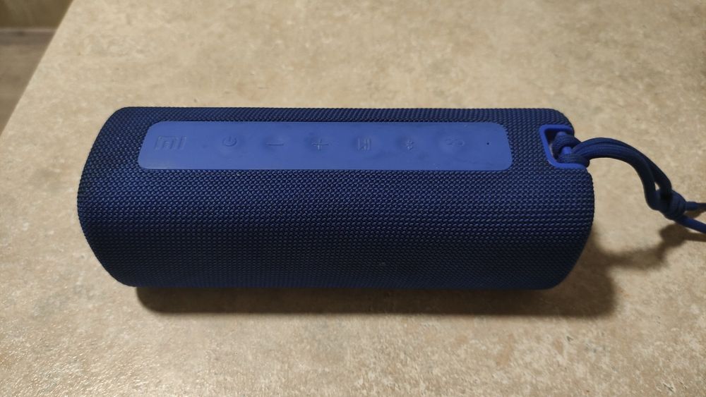 Xiaomi Mi Portable 16W