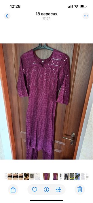 Туніка індійський наряд панджабі xs