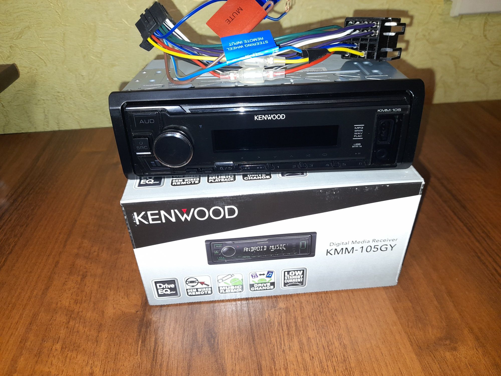 Магнитола Kenwood KMM-105GY
