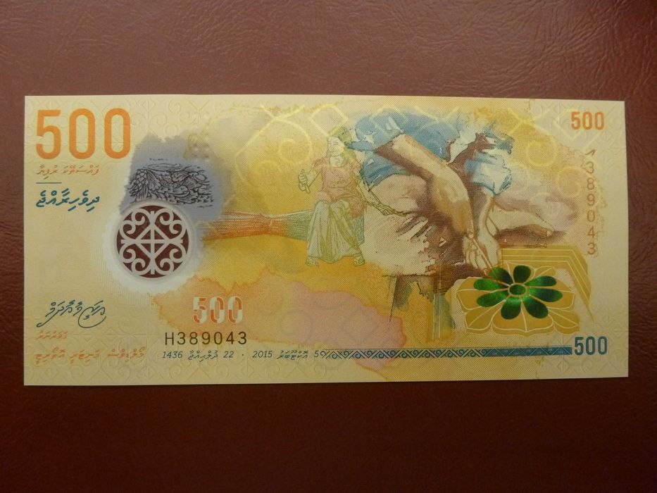 Banknot polimerowy 500 rufiyaa Malediwy