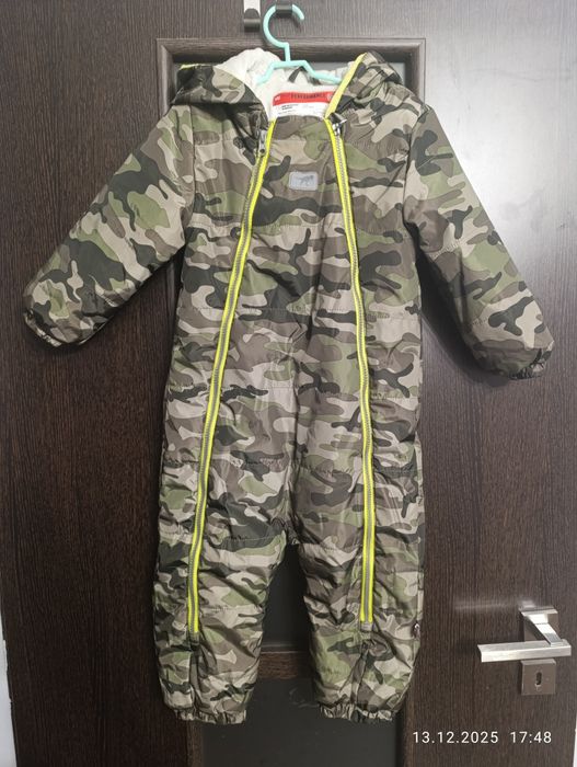 Primaloft kombinezon cool club 98