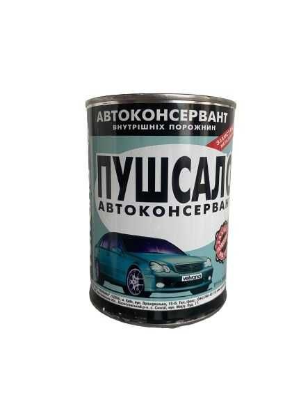 Пушечне сало 0,8кг (Ж/Б) Велвана (банка) авто