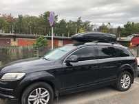 Audi Q7 2005-2015 г. выпуска Новые Аэро - перемычки на крышу