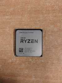 Procesor Ryzen 7 4700g