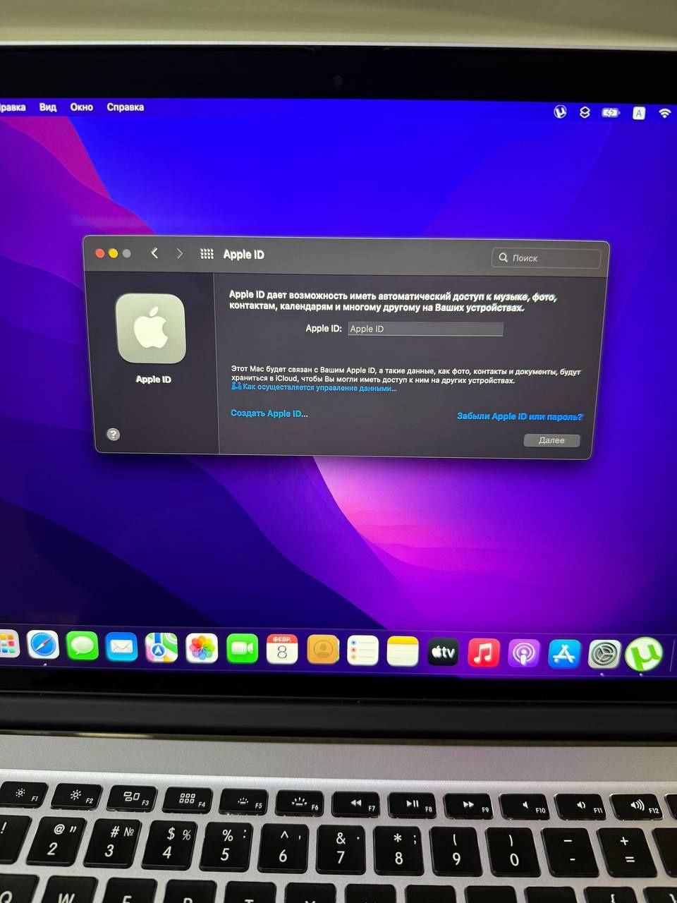 Apple MacBook Pro 15" Retina (A1398) — мощь и стиль в одном корпусе!