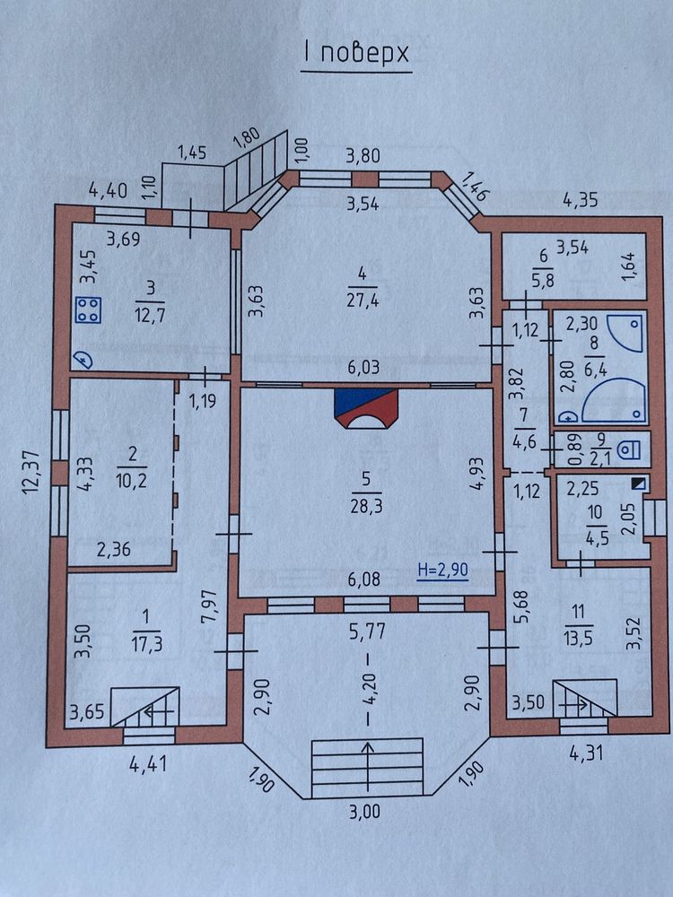 Продаж будинку Довгинцівський район