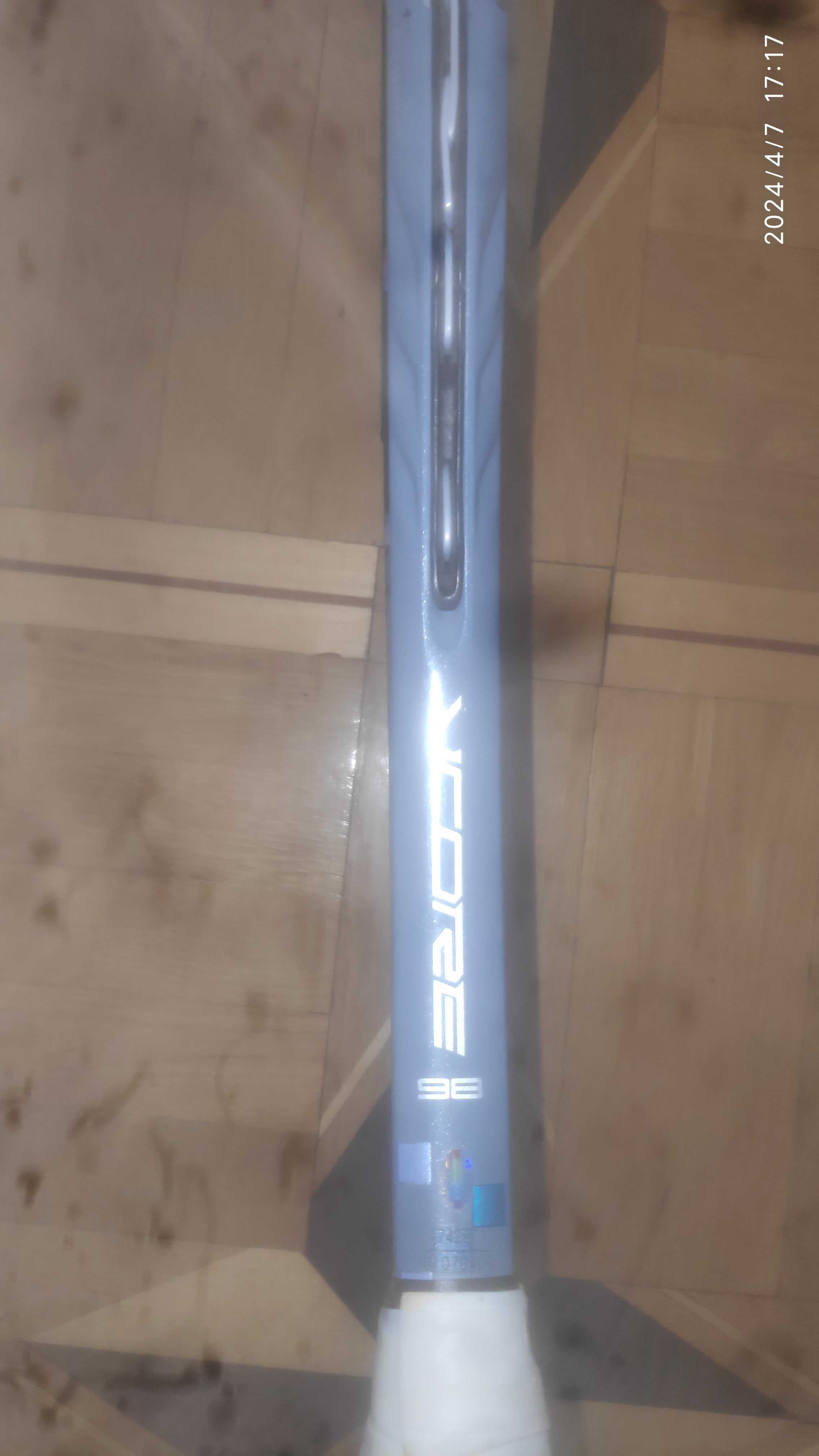 Rakieta tenisowa Yonex Vcore 98