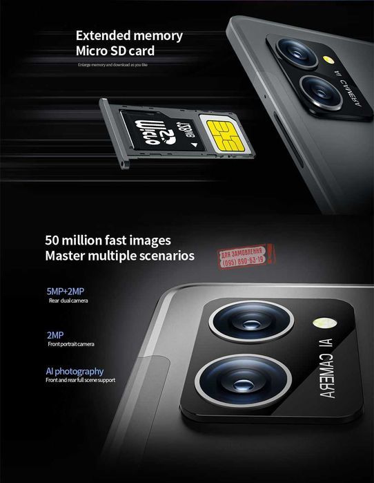 Потужний планшет 8-256GB / 12 ядер / 10 "дюйм / 2-sim / Гарантія