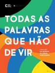 Livro digital (Todas as palavras que hão por vir)