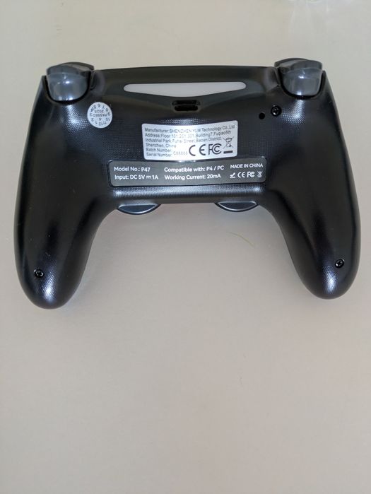 # Comando para PlayStation 4 (PS4) #