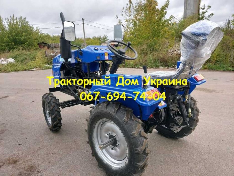 Мототрактор КЕНТАВР 160 - 16 Лошадок ХИТ 2024  + ФРЕЗА И ПЛУГ