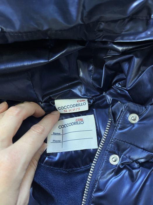 Куртка зимова , 92 розмір