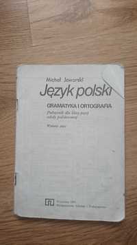 książka Język Polski klasa 5 Jaworski
