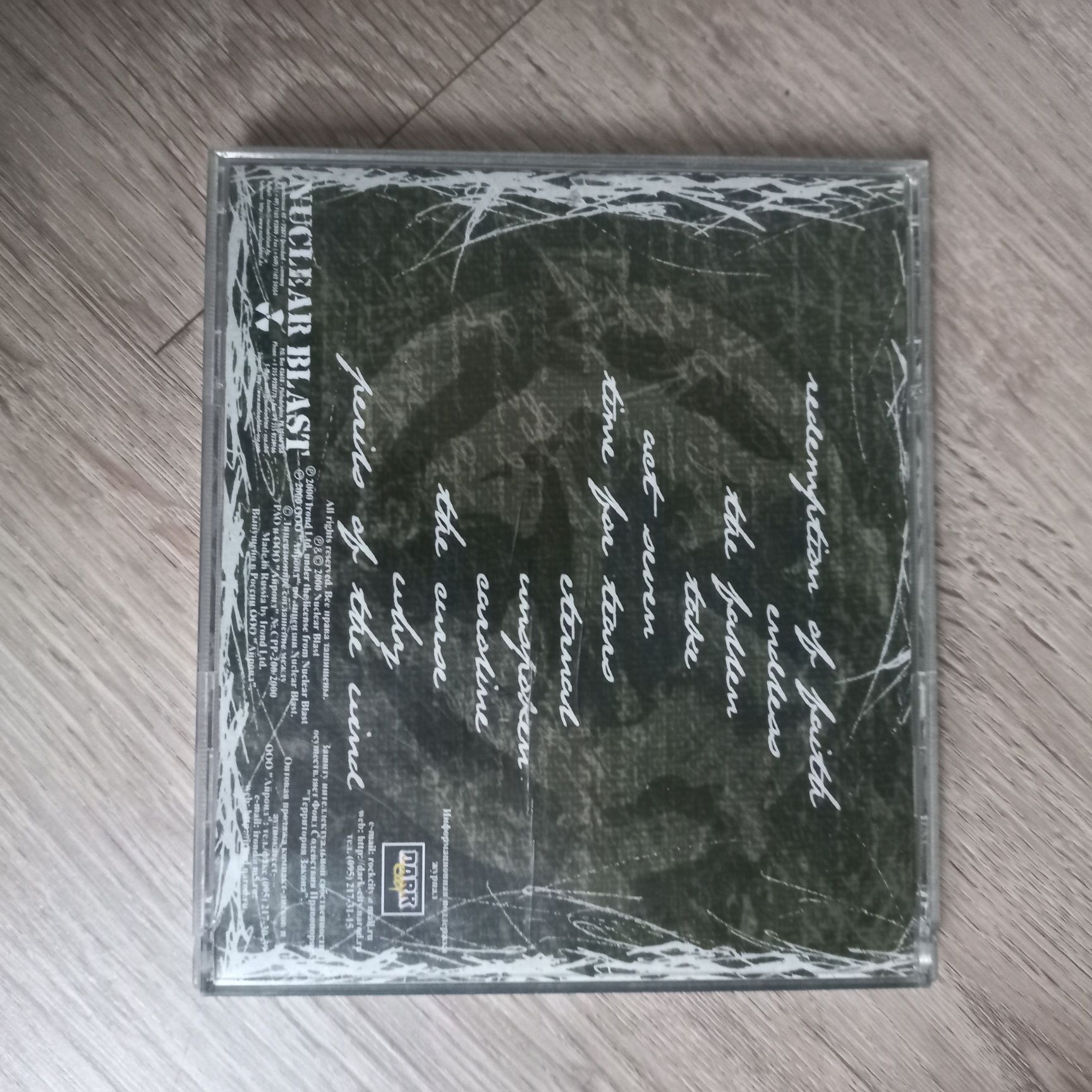 Dominium - Stigmata -CD