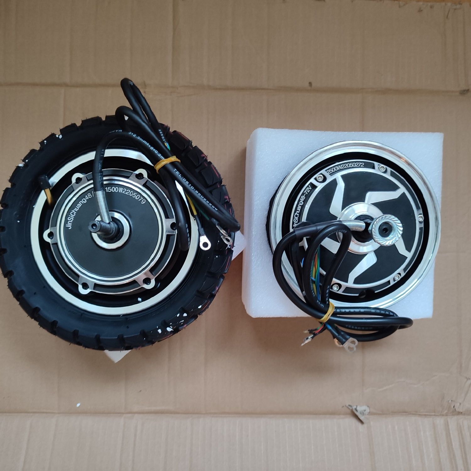 Моторколесо 48/60V 1500w для самоката