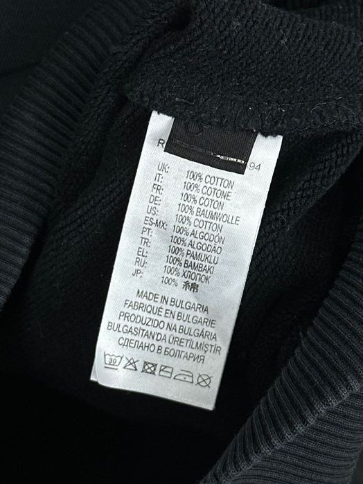 Bluza Diesel Denim Division boxy fit; crewneck