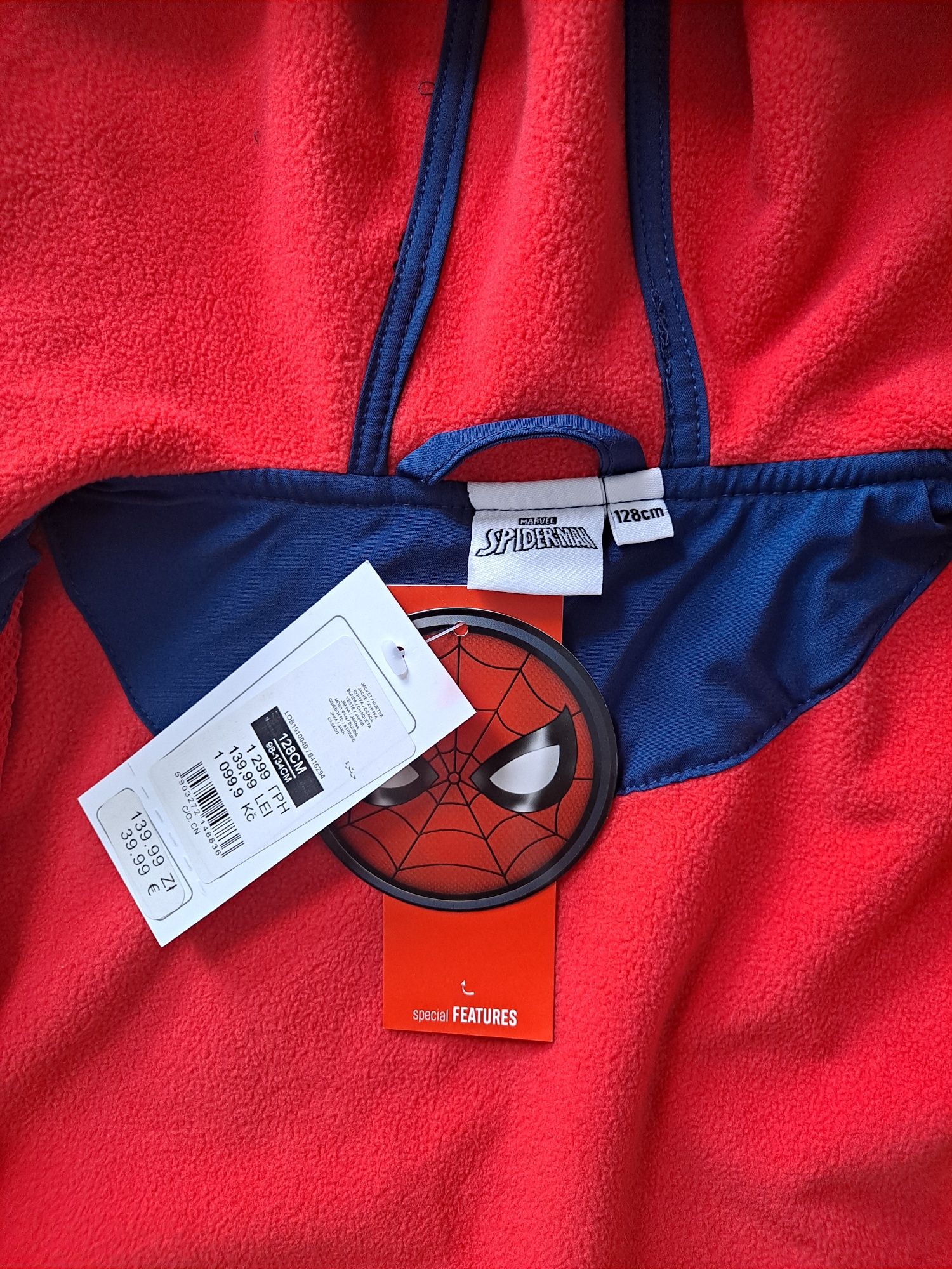 Kurtka softshell wiosenna Spider-Man 128 Smyk