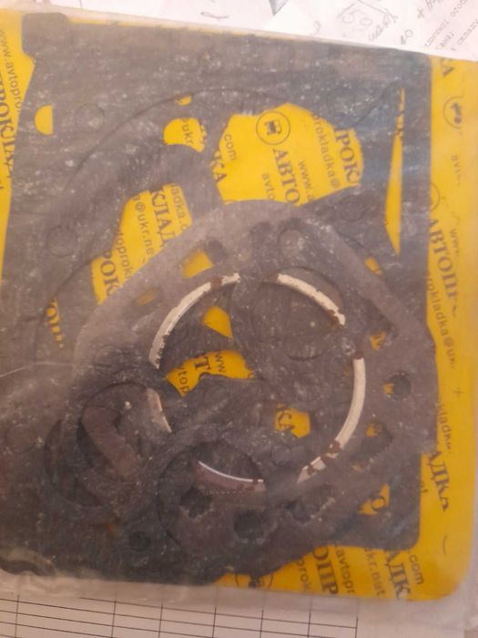 комплект прокладок для ремонта пускового двигателя П-10УД,П-350