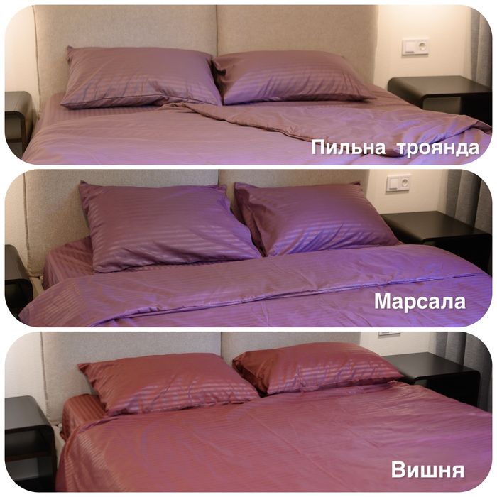 Розпродаж складу постілі страйп-сатину