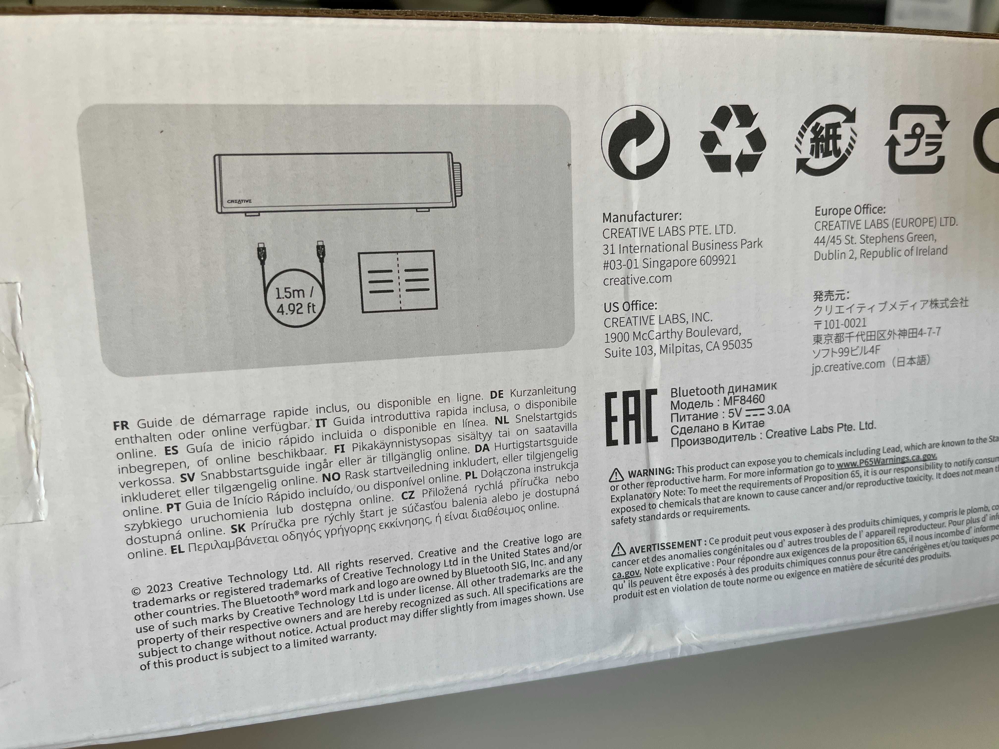 Soundbar Creative Stage SE MINI, czarny, Nowy