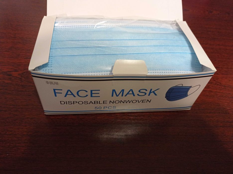 Маска медична в упаковці тришарова 50 шт.