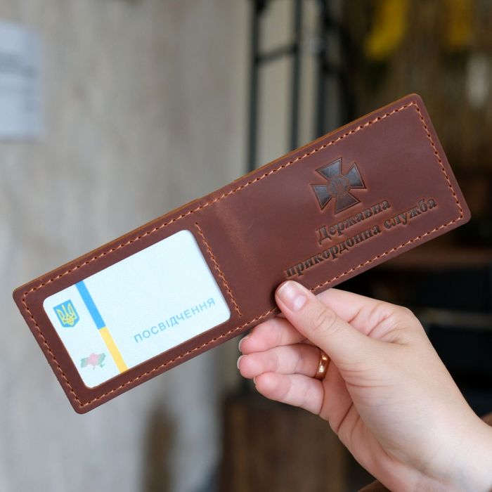 Обкладинка обложка на посвідчення державна прикордонна служба дпсу