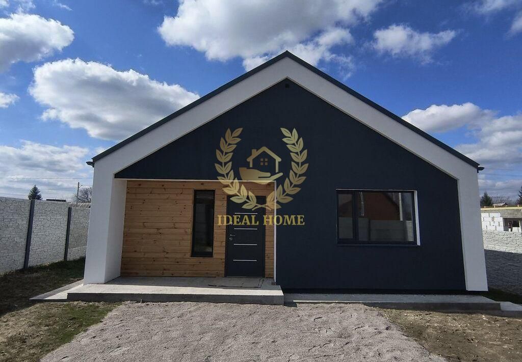 Продаж 1 поверхового будинку с.Багрин м.Теремки