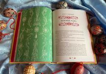 Великодня Класика Новинка ! Акція ! Абсолютно нові (у блістері)