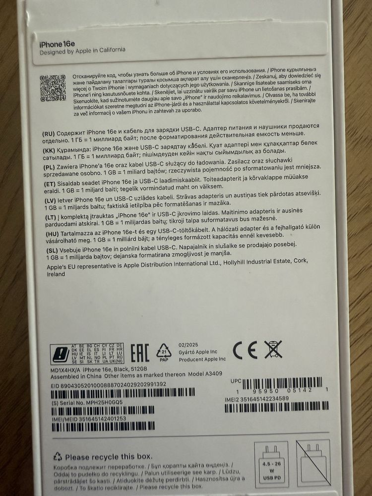 Iphone 16 e stan bardzo dobry