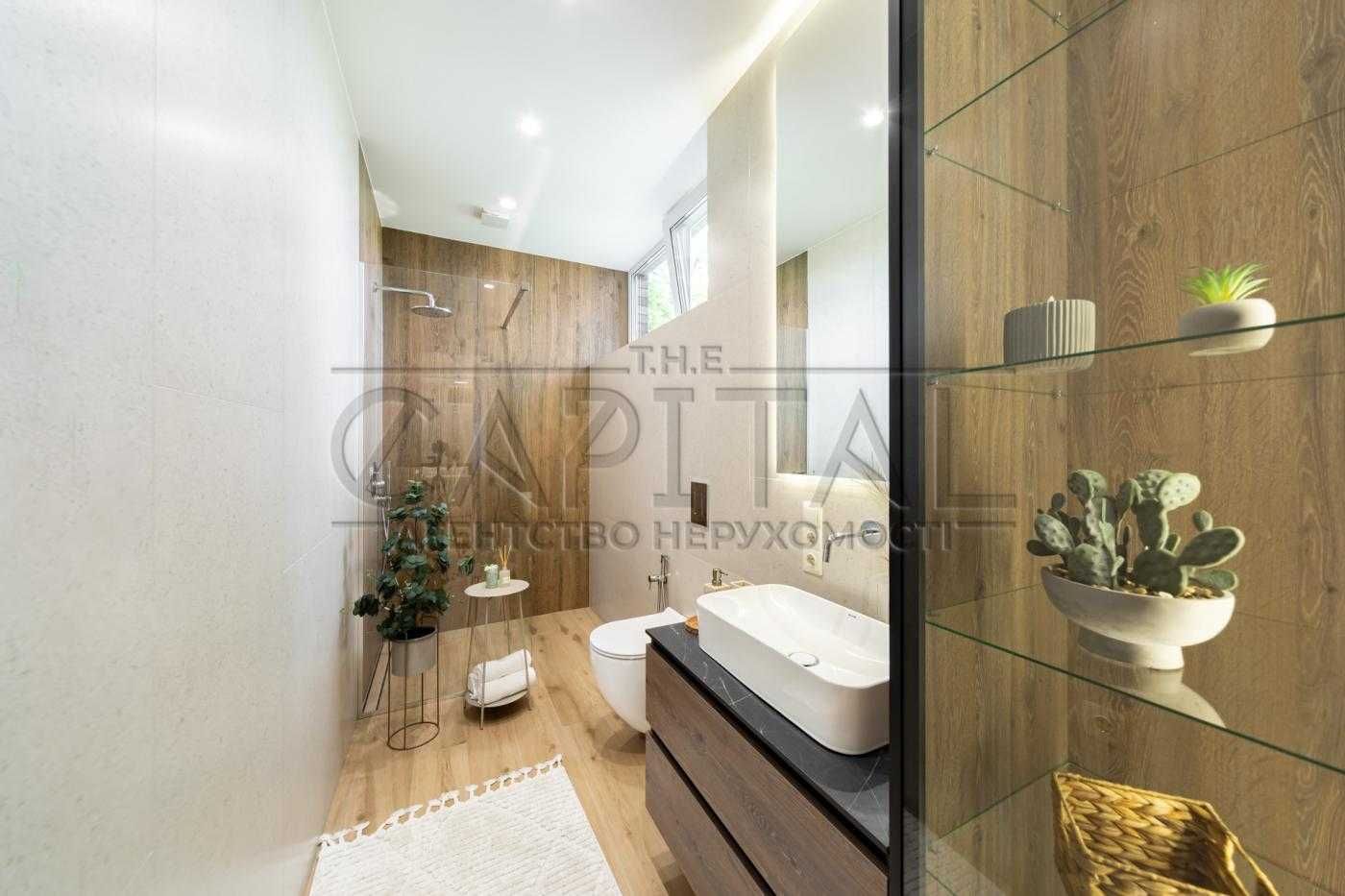 Продаж будинок Києво-Святошинський Віта-Поштова Весела (257м2)