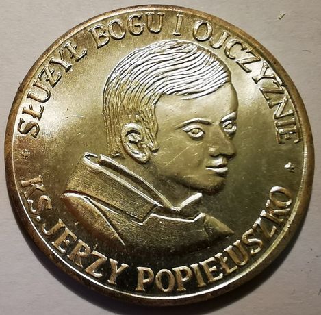 Medale Popiełuszko, Bogurodzica