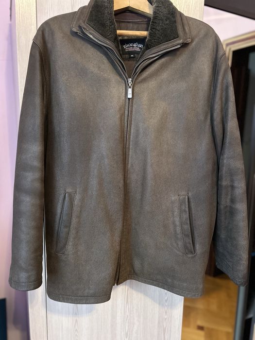 Куртка зимова чоловіча