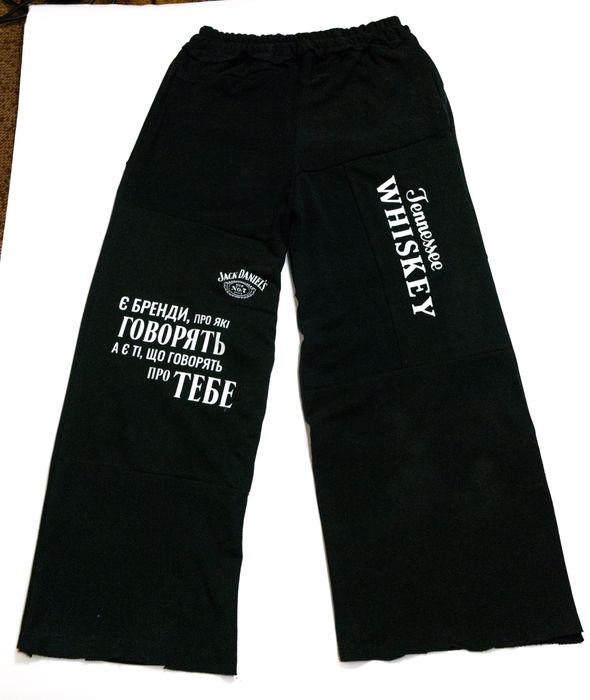 Спортивные штаны balenciaga type vetements