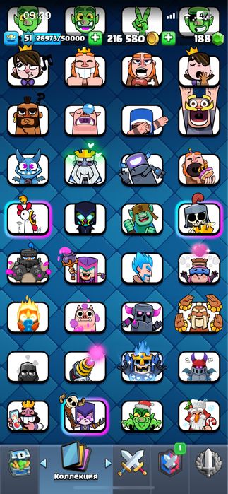 Акаунт Clash Royale