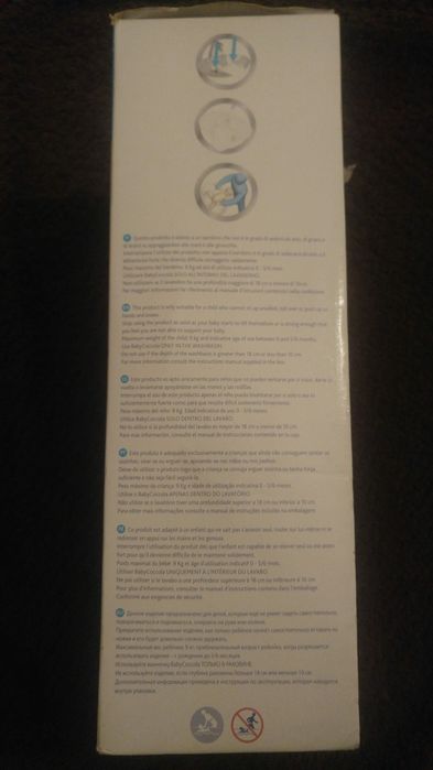 Suporte banho higiene íntima bebé