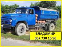 вывоз мусора гранотсев щебень песок дрова бетон