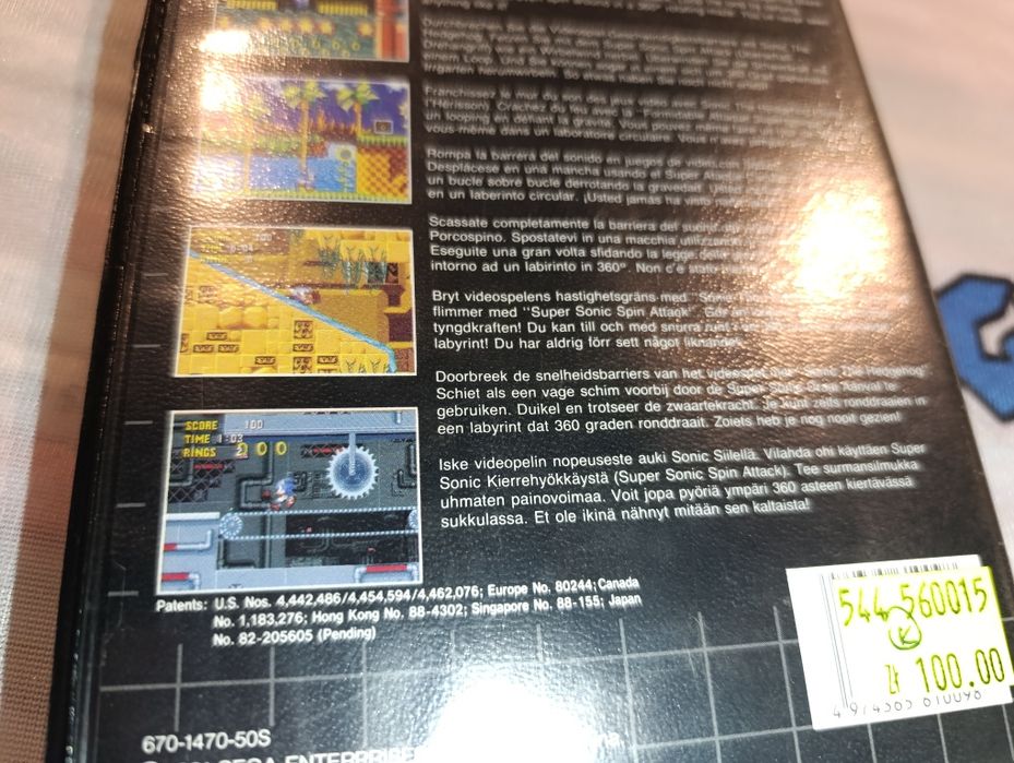 Sonic The Hedgehog Sega Mega Drive testowana sklep kioskzgrami