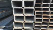 Profile stalowe 60x40x4,0