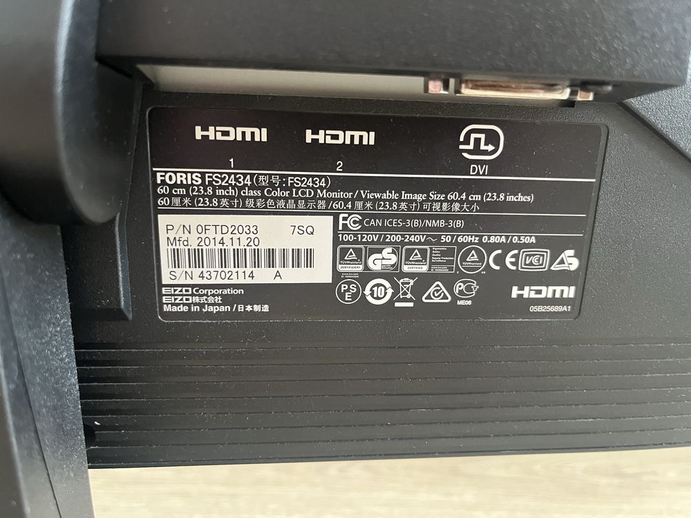 Monitor EIZO 24 cale