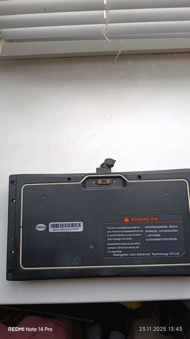 Аккумуляторная батарея для гироскутер ninebot pro, ninebot mini 54.8v